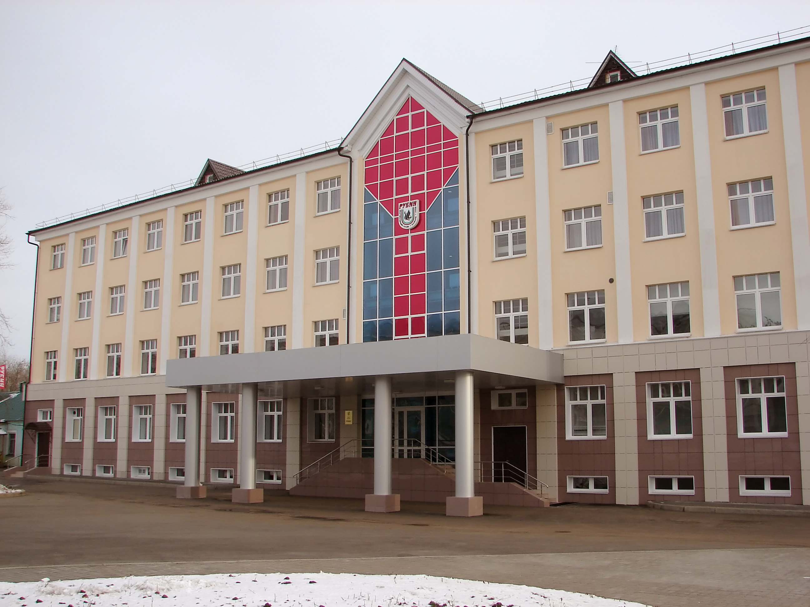 Академия Футбольного Клуба «Рубин»